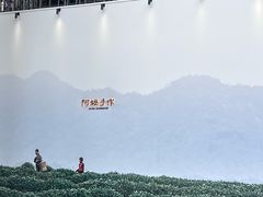 -龙湖杭州滨江天街