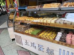 -土鸡蛋糕地道传统味(厅基门堂店)