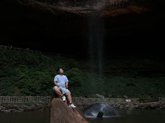 -沐川竹海旅游景区