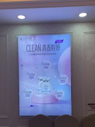 -武汉五洲整形外科医院