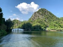 -星湖旅游景区七星岩