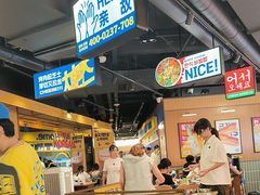 -阿亲家·韩式无限烤肉(春熙路店)