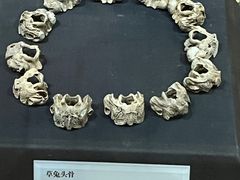 -北京周口店北京人遗址博物馆