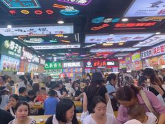 -八一好吃街·高品美食广场