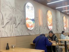 -众品老方子锅贴甜沫(李村店)