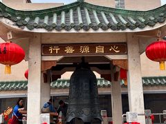 -悦城龙母祖庙