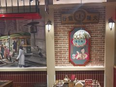 -旺蜀主成都串串火锅(西直门凯德MALL店)