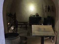 -西安曲江寒窑遗址公园