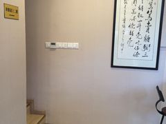 -笃笃笃糖粥(十全街店)