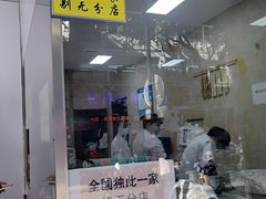 -杨招娣糕点(装驾桥巷店)