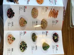 菜单-管氏翅吧(护国寺店)