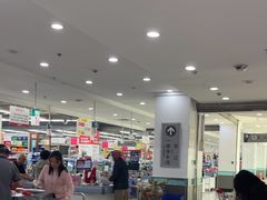 -大润发(康桥店)