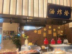-杭州开元名都大酒店·地中海自助餐厅