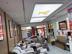 -郑远元专业修脚房(乌石浦路店)