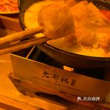原来你是这样的芝士奶盖火锅