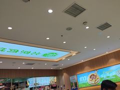 -甲乙饼·手工牛肉饼(天通苑华联店)