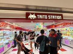 -新城市广场
