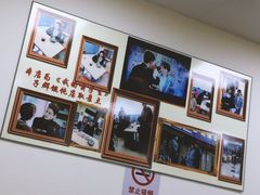 -顶巧鸡汤馄饨(虹口总店)
