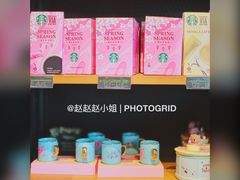 零售区-星巴克(G15苏通大桥服务区西区)