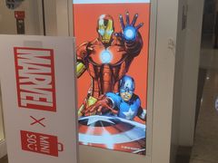 -名创优品(北京新中关购物中心地铁层店)