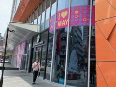 -吾悦广场(南京鼓楼店)