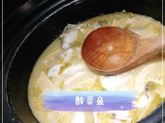 -九锅一堂酸菜鱼(新南凯德直营店)