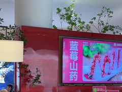 -老板恋上鱼(恒隆广场店)