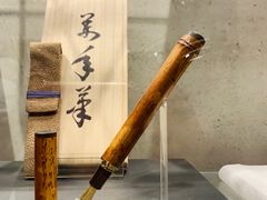-茑屋书店(天目里店)