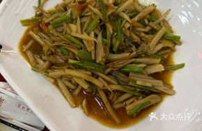 Stir-Fried Celery with Lotus Root Strips