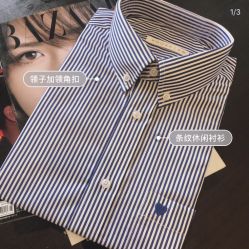-优刻西服西装定制(金轮国际广场店)
