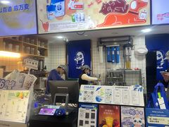 -茶百道(广都店)