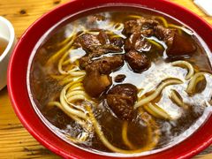 -全味面馆