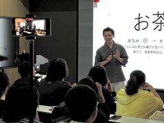 -帝京日语(春熙路旗舰校区)