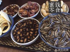 -碧露轩·大益茶体验馆(镇江路店)