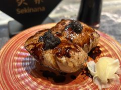 -炙柒Sekinana·精致日料(合生汇店)