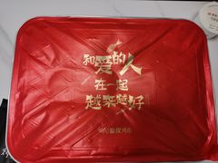 -鸣记脆皮烤鱼·海鲜烤鱼(亿合城店)