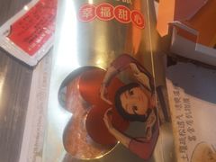-麦当劳(杭州庆春路店)