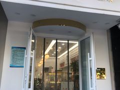 -京馔手工吐司(万达广场济南高新店)