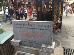 -咬不得高祖生煎·简餐(高银街店)