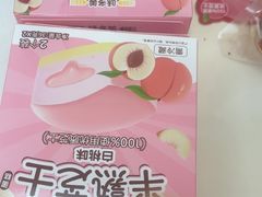 -味多美蛋糕(大兴店)