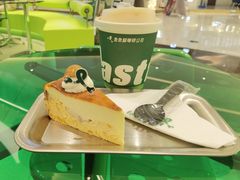 -fastfoot急急脚咖啡公司(IFC国金天地店)