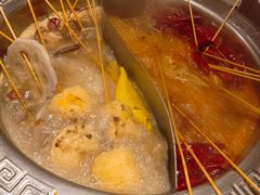 -热辣宗师·串串火锅(万达金街店)