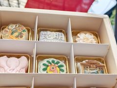 -昆明冠生园·蛋糕·面包(南强街店)