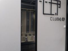 -心邸·庆宴(雅宝城店)