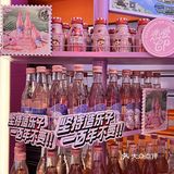 跟我一起来二“厂”嗨皮一下趴😬拍照超出片