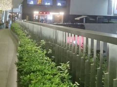 -瑞虹新天地月亮湾