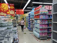 -广百家超市(大东海店)