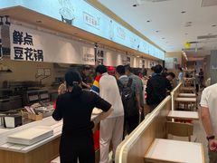 -永和大王(小厨·东四十条店)