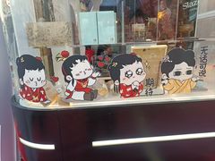 -满记甜品(王府井北京市百货大楼店)