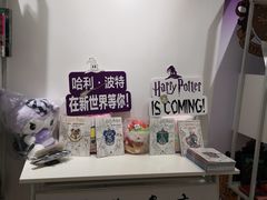 -花园桥(地铁站)